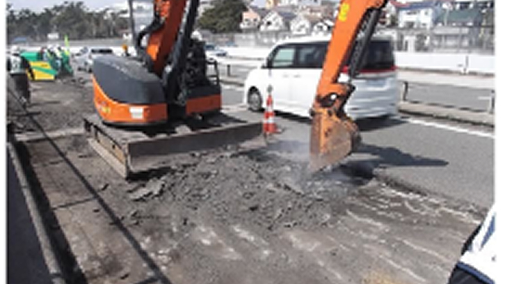 舗装撤去状況