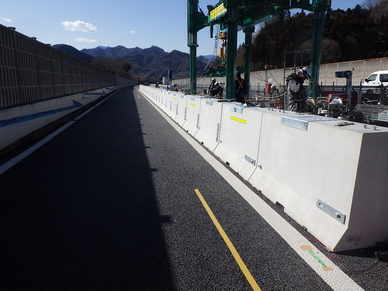 1車線を確保します
